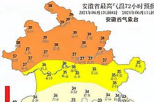 厄德高全场数据：1球，创造3次良机，6次关键传球，获评9.1分最高